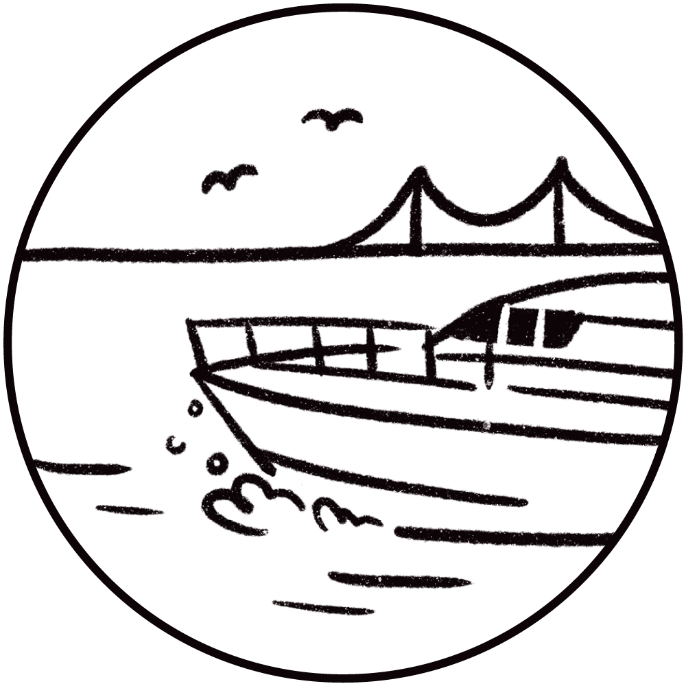 바다 장지 이동