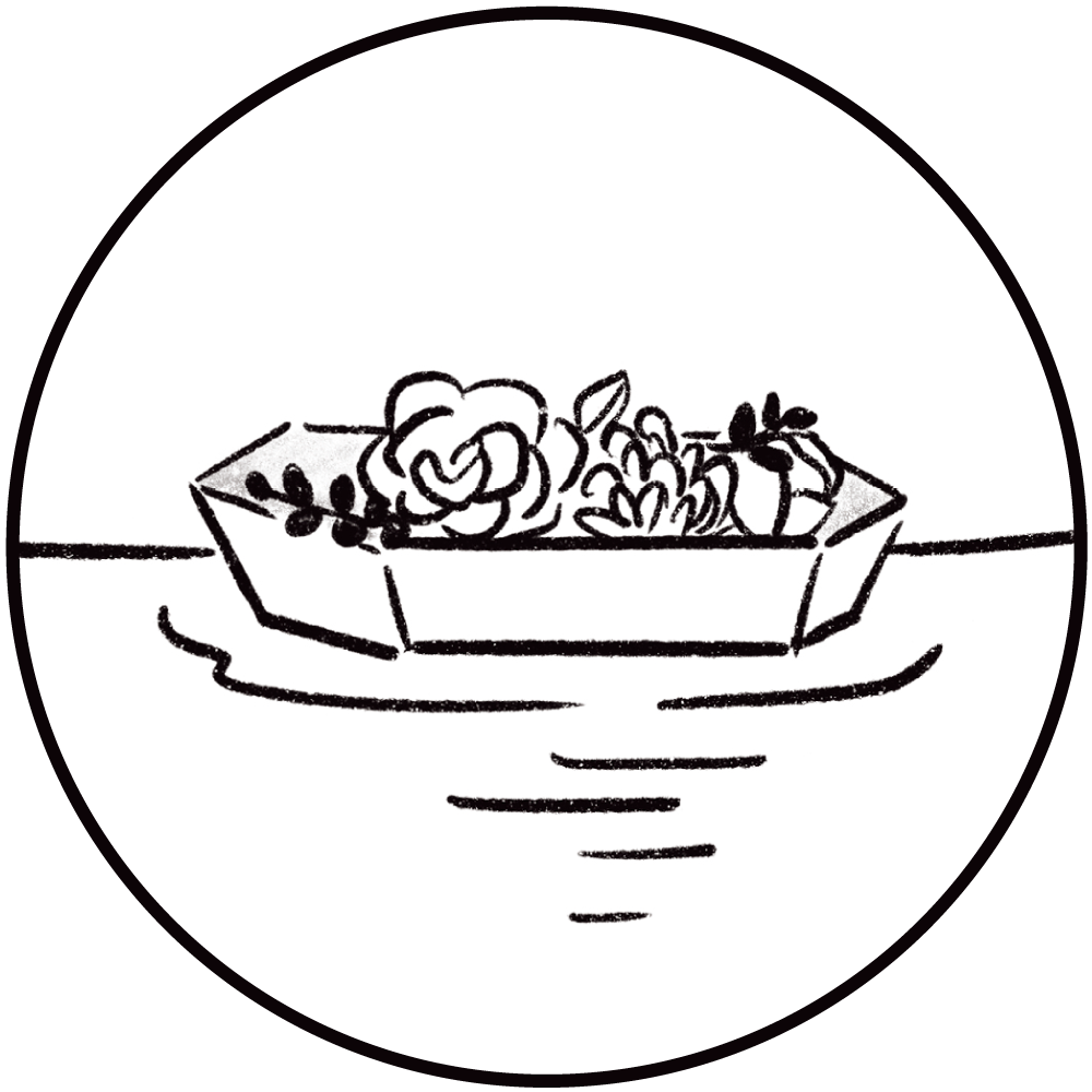 추모