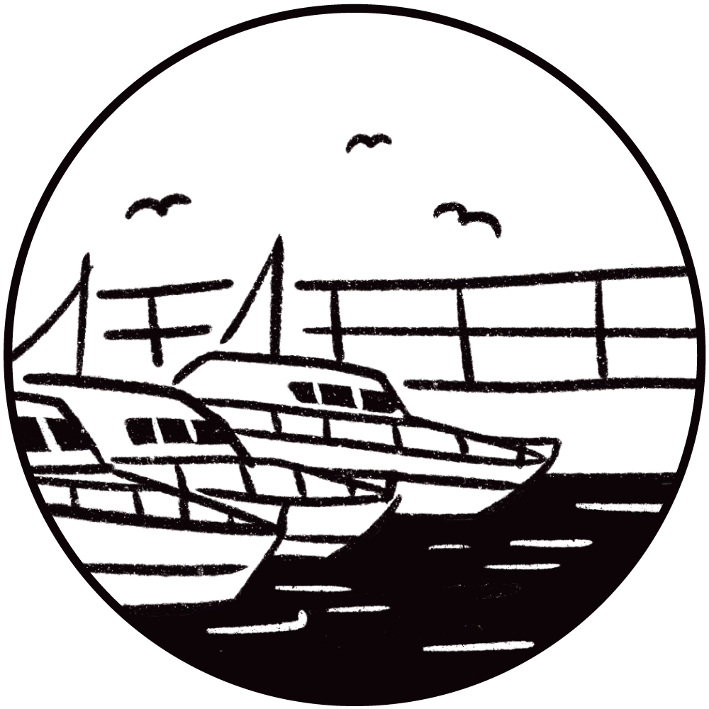 입항
